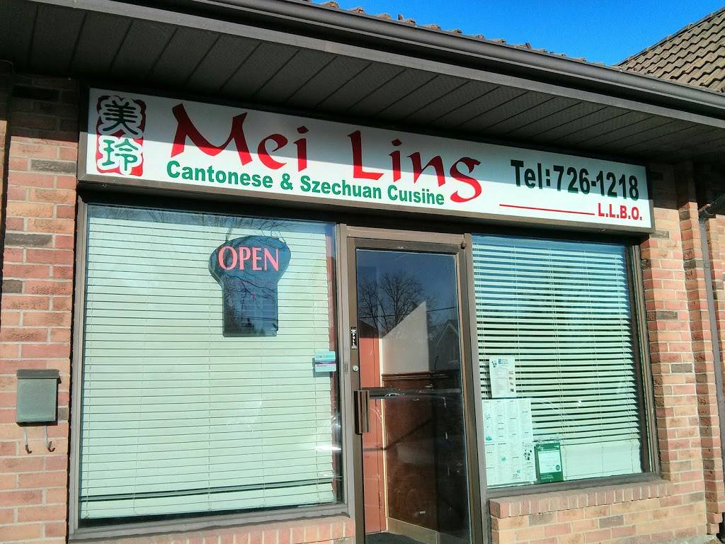 Mei Ling Chinese Food | restaurant | 15005 Yonge St, Aurora, ON L4G 1M5, Canada | 9057261218 OR +1 905-726-1218