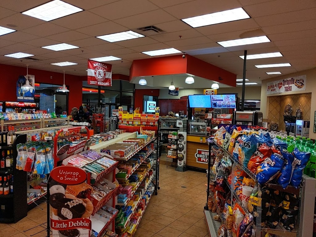 Shell | restaurant | 41 Springville Station, Springville, AL 35146, USA | 2054673528 OR +1 205-467-3528