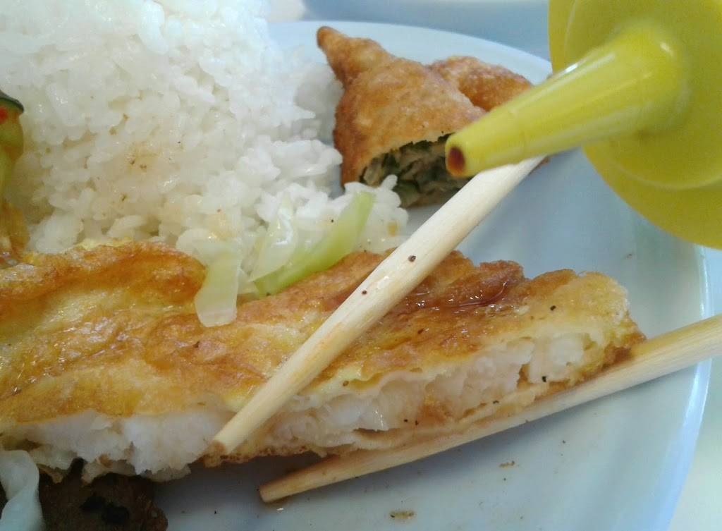 Songs | restaurant | 94-750 Hikimoe St, Waipahu, HI 96797, USA | 8086778080 OR +1 808-677-8080