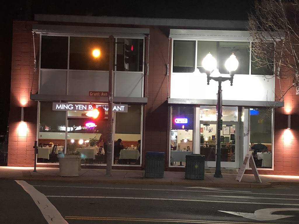 Ming Yen | restaurant | 1628 Grant Ave, Novato, CA 94945, USA | 4158975800 OR +1 415-897-5800