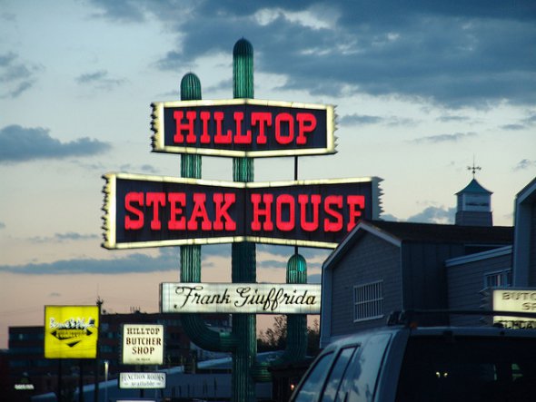 Hilltop Steakhouse | restaurant | 855 Broadway, Saugus, MA 01906, USA | 7814998206 OR +1 781-499-8206