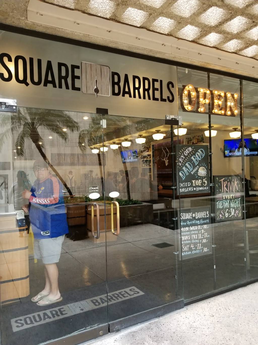 Square Barrels | restaurant | 1001 Bishop St #108, Honolulu, HI 96813, USA | 8085242747 OR +1 808-524-2747