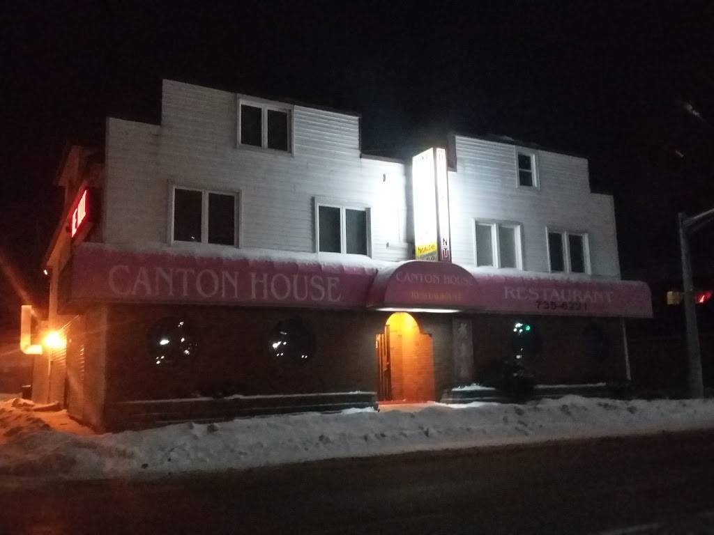 Canton House | restaurant | 904 Ontario Rd, Welland, ON L3B 5E3, Canada | 9057356221 OR +1 905-735-6221