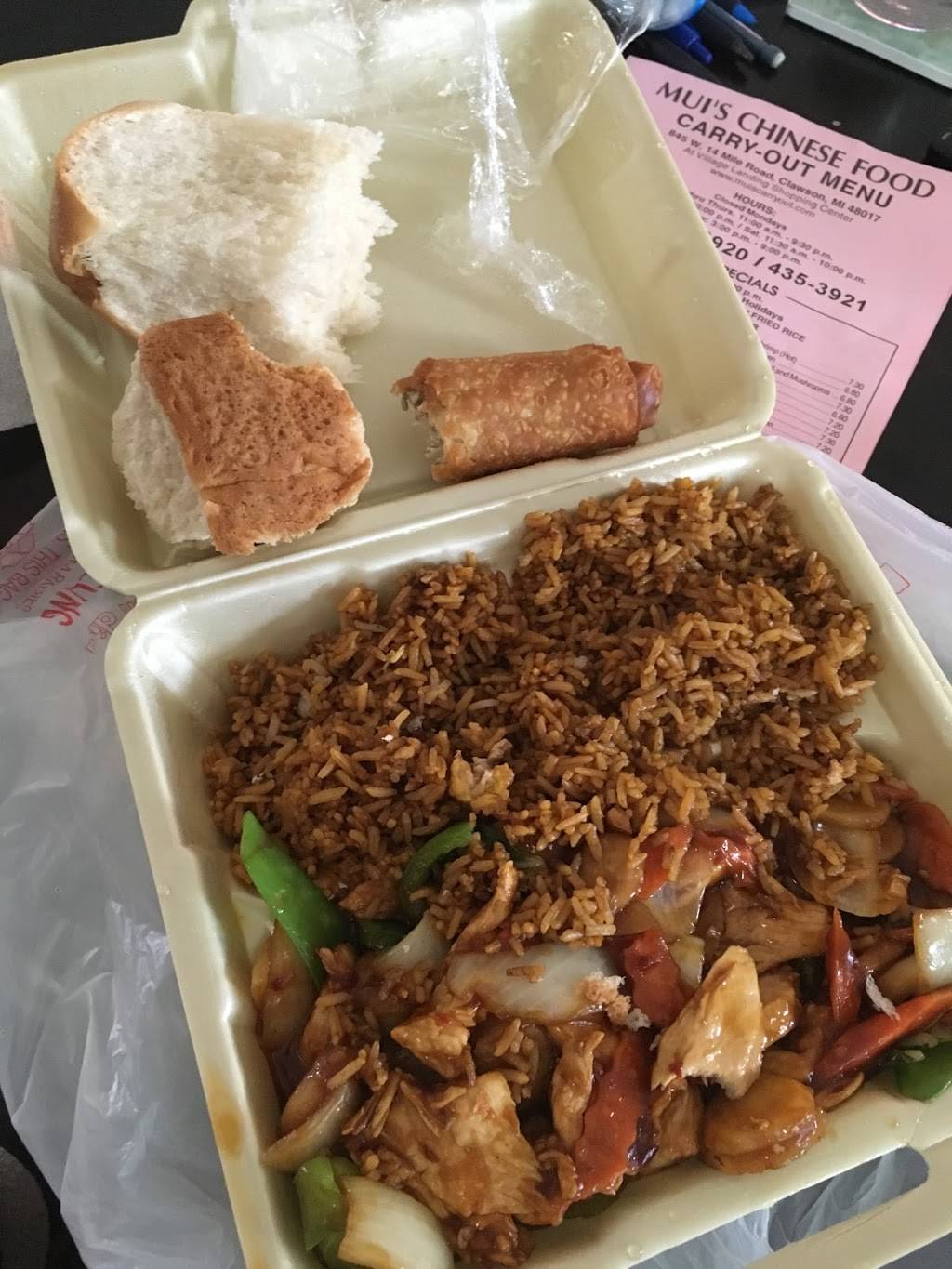 Muis Chinese Food Carry Out | restaurant | 845 W 14 Mile Rd, Clawson, MI 48017, USA | 2484353920 OR +1 248-435-3920