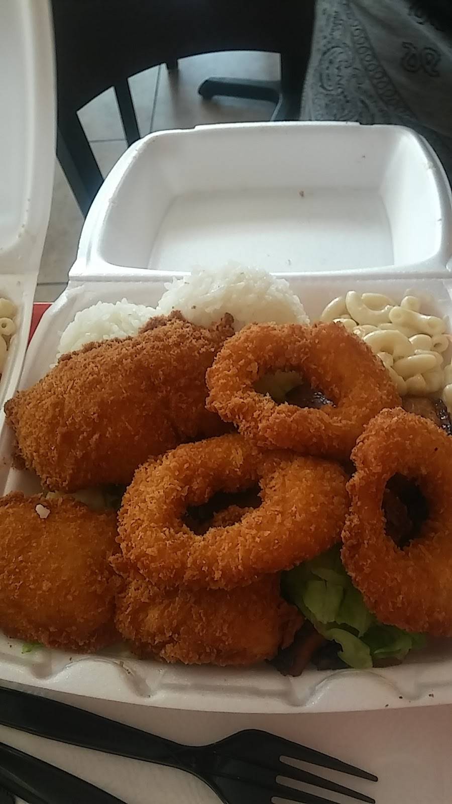 Magic Hawaiian Barbeque | restaurant | 1150 E Philadelphia St #113, Ontario, CA 91761, USA | 9099476750 OR +1 909-947-6750