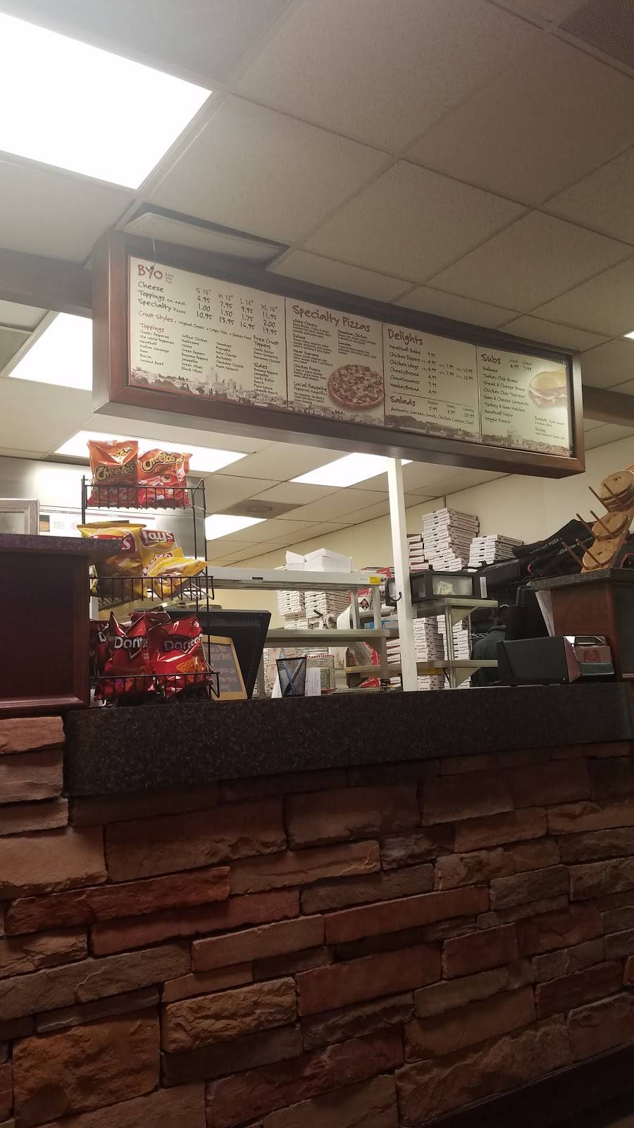 Marcos Pizza | meal delivery | 32521 Center Ridge Rd, North Ridgeville, OH 44039, USA | 4403278008 OR +1 440-327-8008