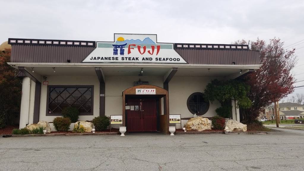 Fuji Japanese Steakhouse | restaurant | 133 E Parris Ave # A, High Point, NC 27262, USA | 3368699000 OR +1 336-869-9000