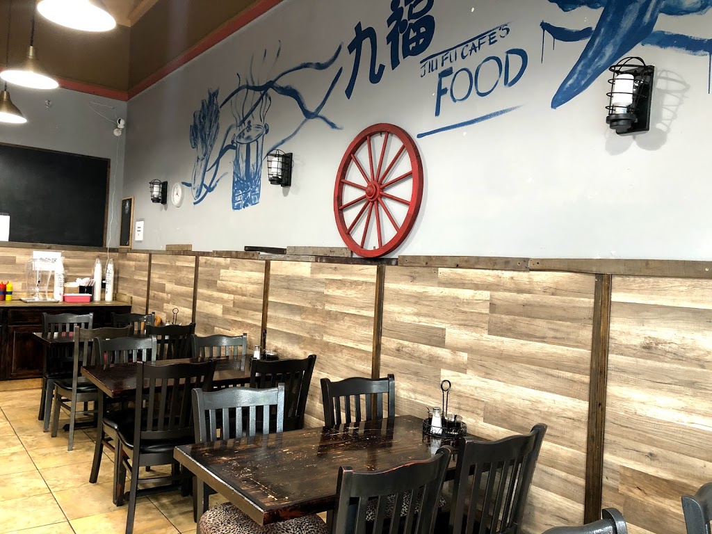 Jiu Fu Cafe | restaurant | 9968 Bellaire Blvd # 230, Houston, TX 77036, USA | 8328346077 OR +1 832-834-6077