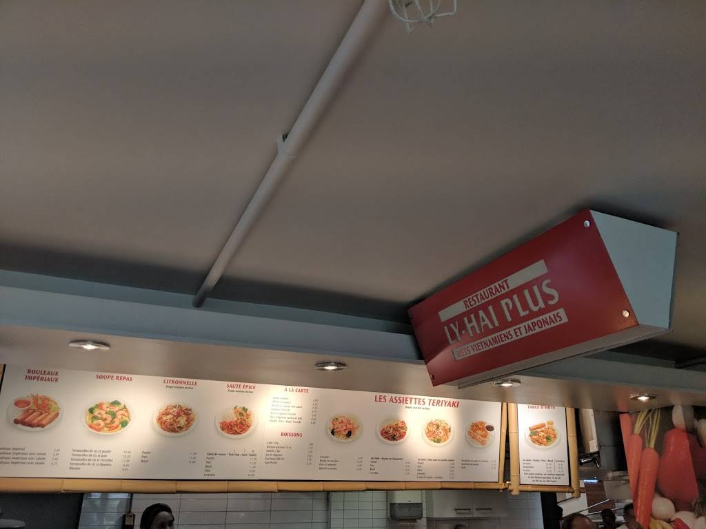 Restaurant Ly-Hai Plus Enr | restaurant | 1191 Avenue Cartier, Québec, QC G1R 2S9, Canada | 4186409265 OR +1 418-640-9265