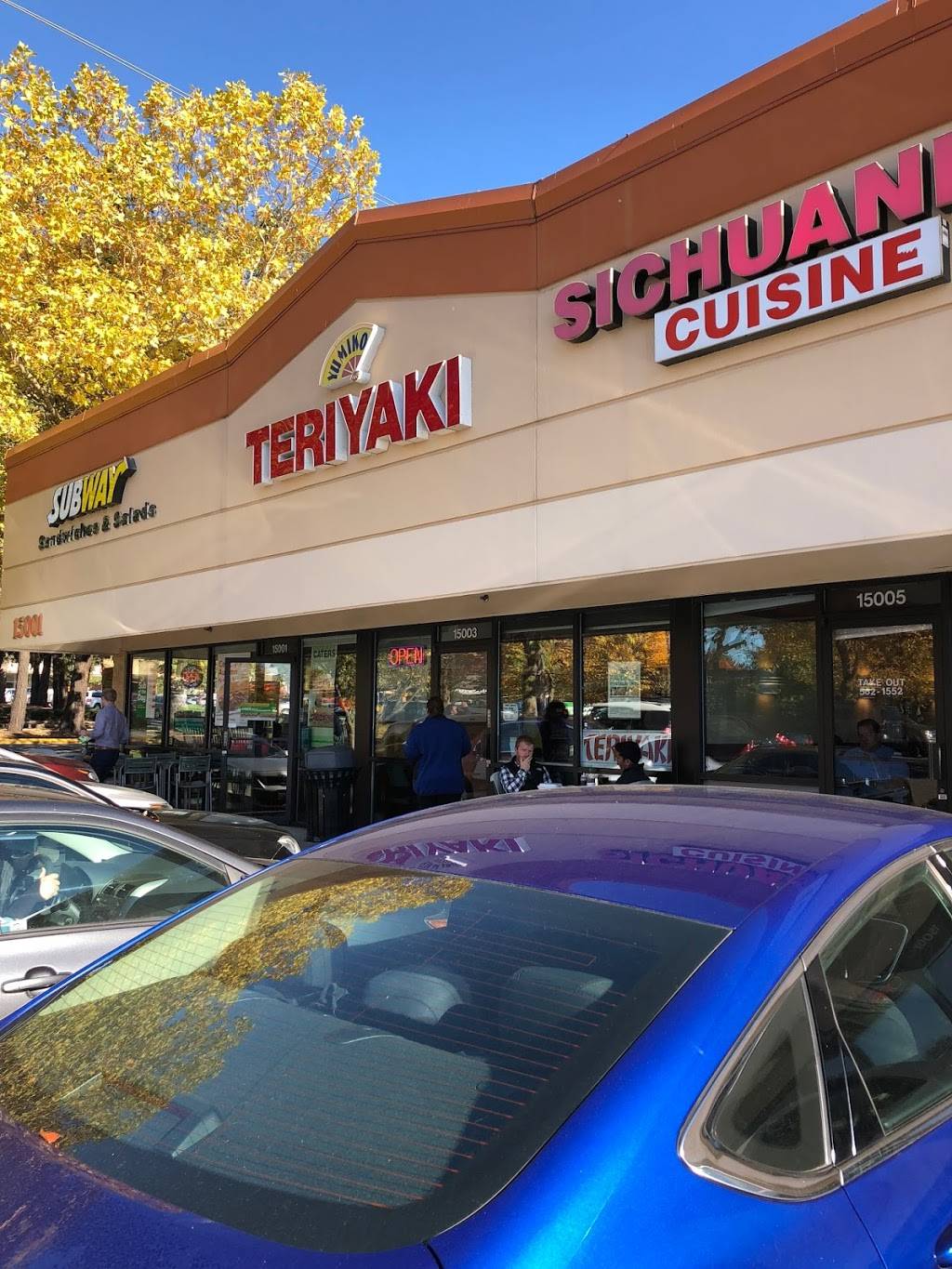 Yumikos Teriyaki | restaurant | 15003 NE 24th St, Redmond, WA 98052, USA | 4255628916 OR +1 425-562-8916