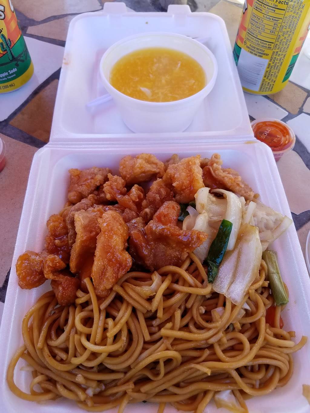 Silk Road | restaurant | 6755 Mira Mesa Blvd Suite #104, San Diego, CA 92121, USA | 8584574383 OR +1 858-457-4383