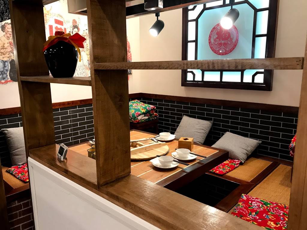 Happy Valley Village 山里屯铁锅炖 | restaurant | 1655 S Azusa Ave E, Hacienda Heights, CA 91745, USA | 6263637268 OR +1 626-363-7268