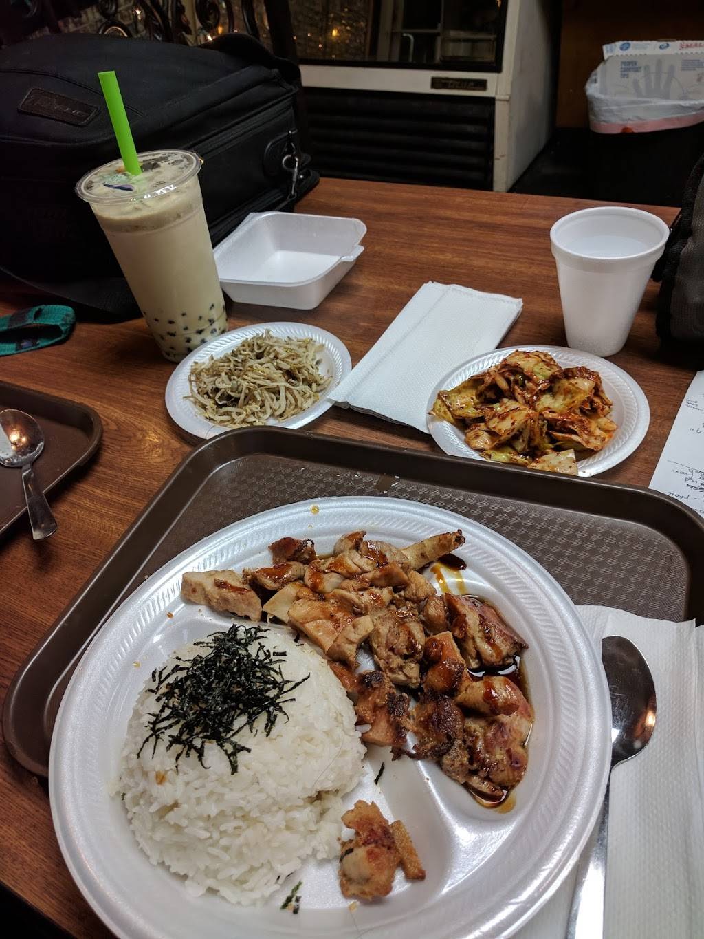 Udon Sushi Restaurant | bakery | 134 N Harrison Rd, East Lansing, MI 48823, USA | 5173325995 OR +1 517-332-5995