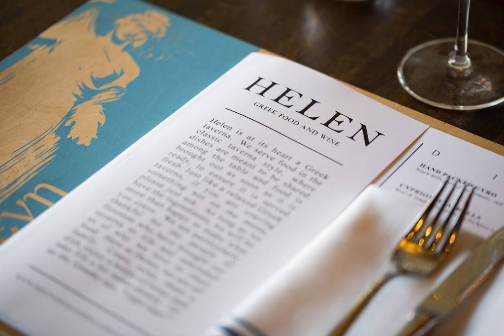 Helen Greek Food & Wine | restaurant | 2429 Rice Boulevard, Houston, TX 77005, USA | 8328317133 OR +1 832-831-7133