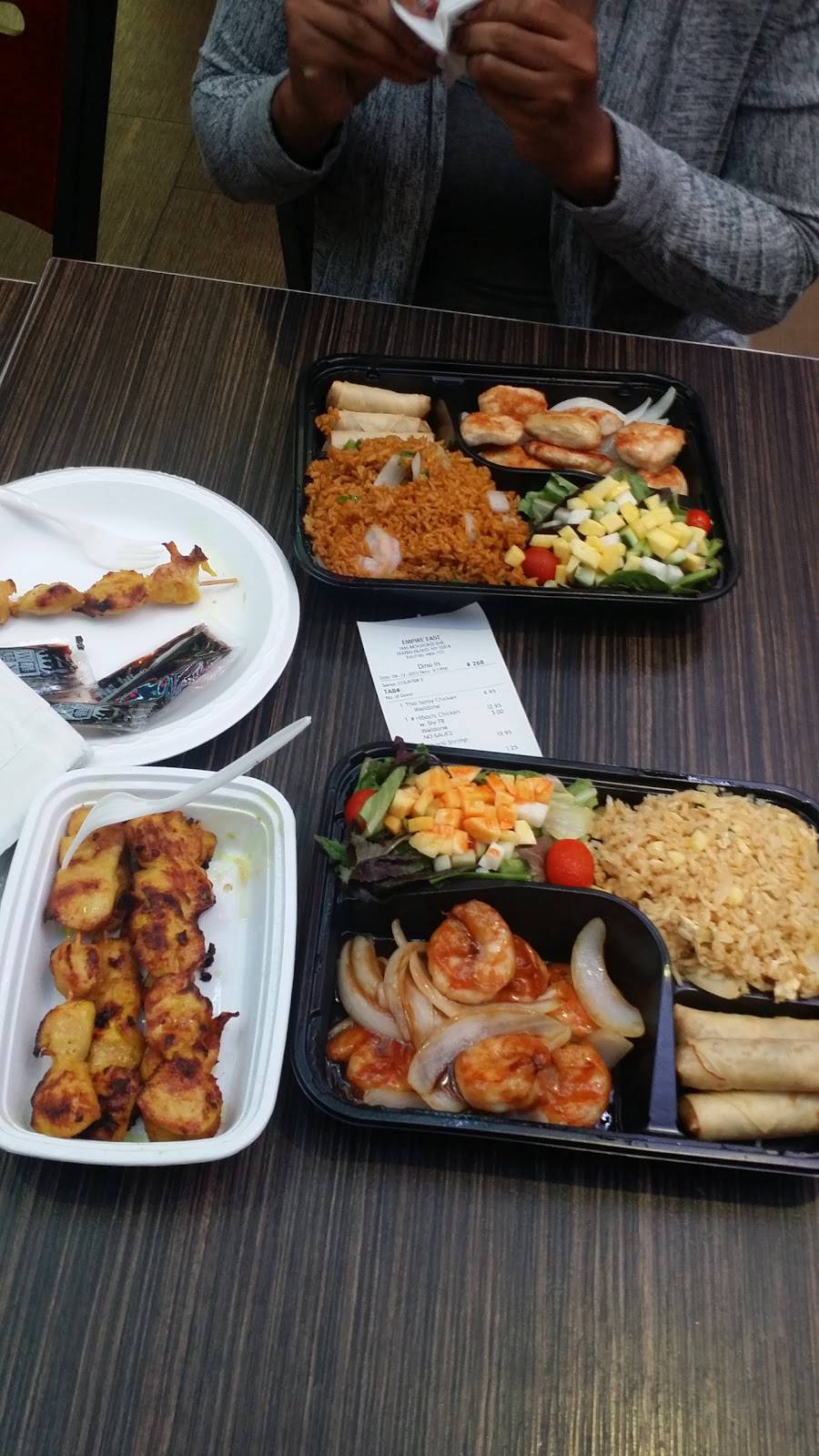 Empire East | restaurant | 1445 Richmond Ave, Staten Island, NY 10314, USA | 7189831111 OR +1 718-983-1111