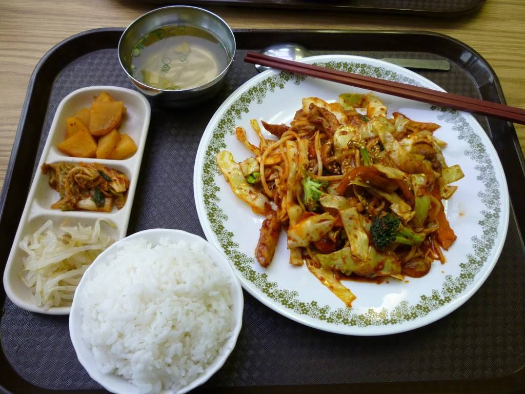 Korea House Restaurant | restaurant | 1306 Hilyard St, Eugene, OR 97401, USA | 5413459555 OR +1 541-345-9555