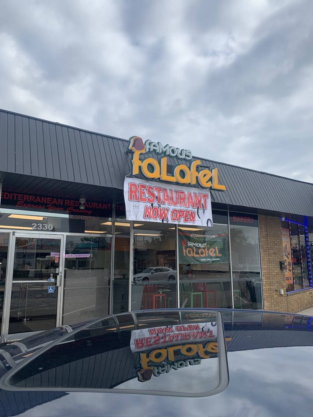 Famous Falafel | restaurant | 2330 West Rd, Trenton, MI 48183, USA | 7343658088 OR +1 734-365-8088