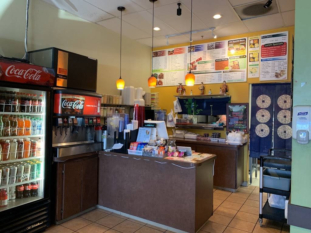 Uni Teriyaki | restaurant | 212 Garfield St S, Tacoma, WA 98444, USA | 2535395000 OR +1 253-539-5000