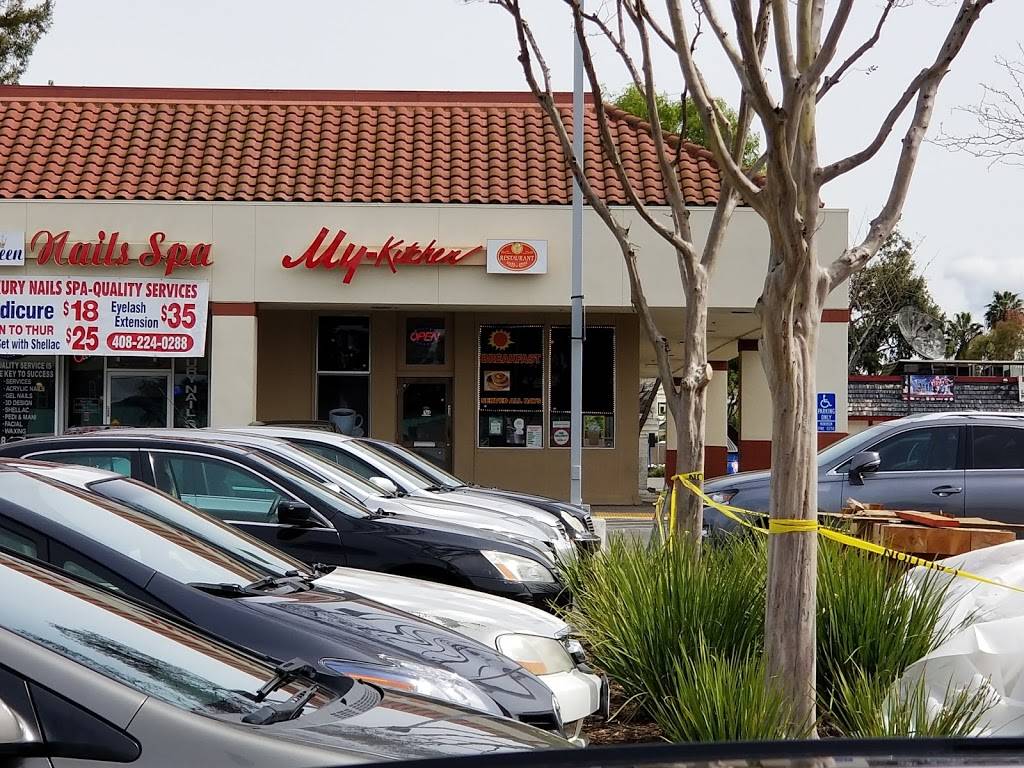 My-Kitchen | cafe | 445 Blossom Hill Rd, San Jose, CA 95123, USA | 4082265122 OR +1 408-226-5122