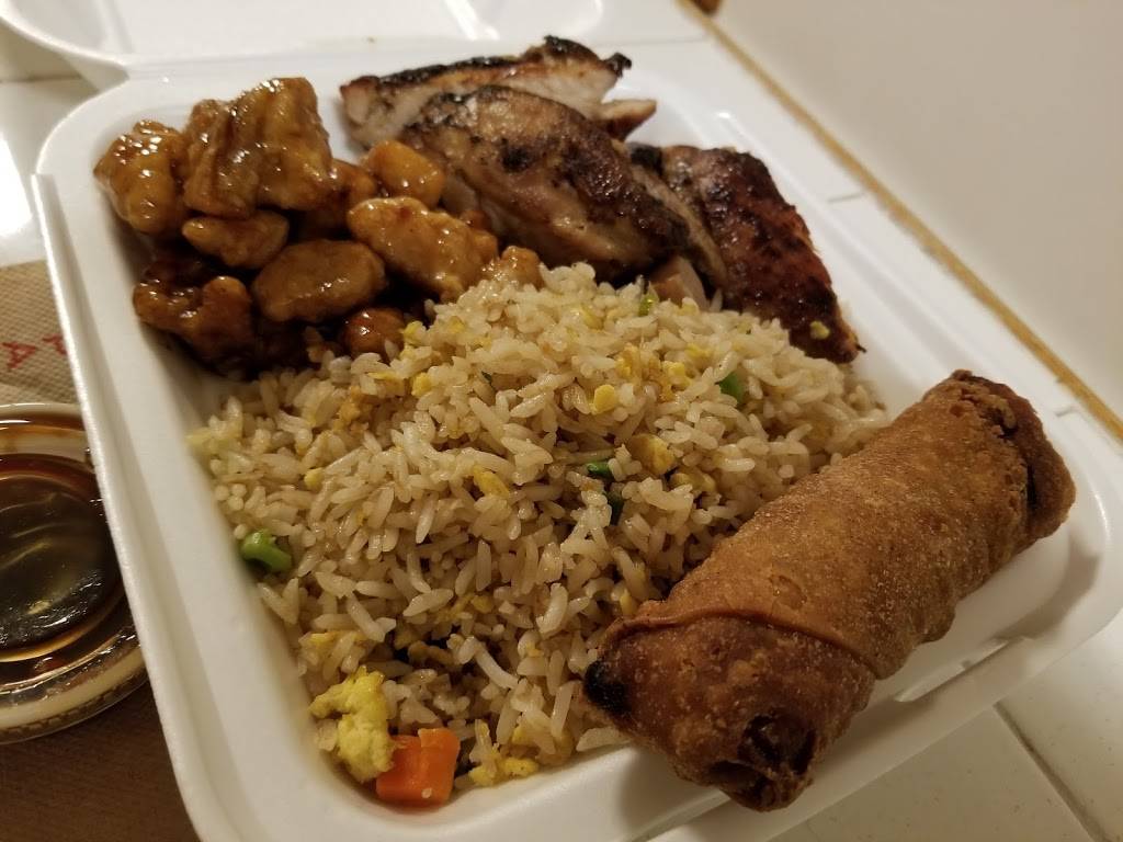 Panda Express | restaurant | 250 Peppers Ferry Rd NW, Christiansburg, VA 24073, USA | 5403947190 OR +1 540-394-7190