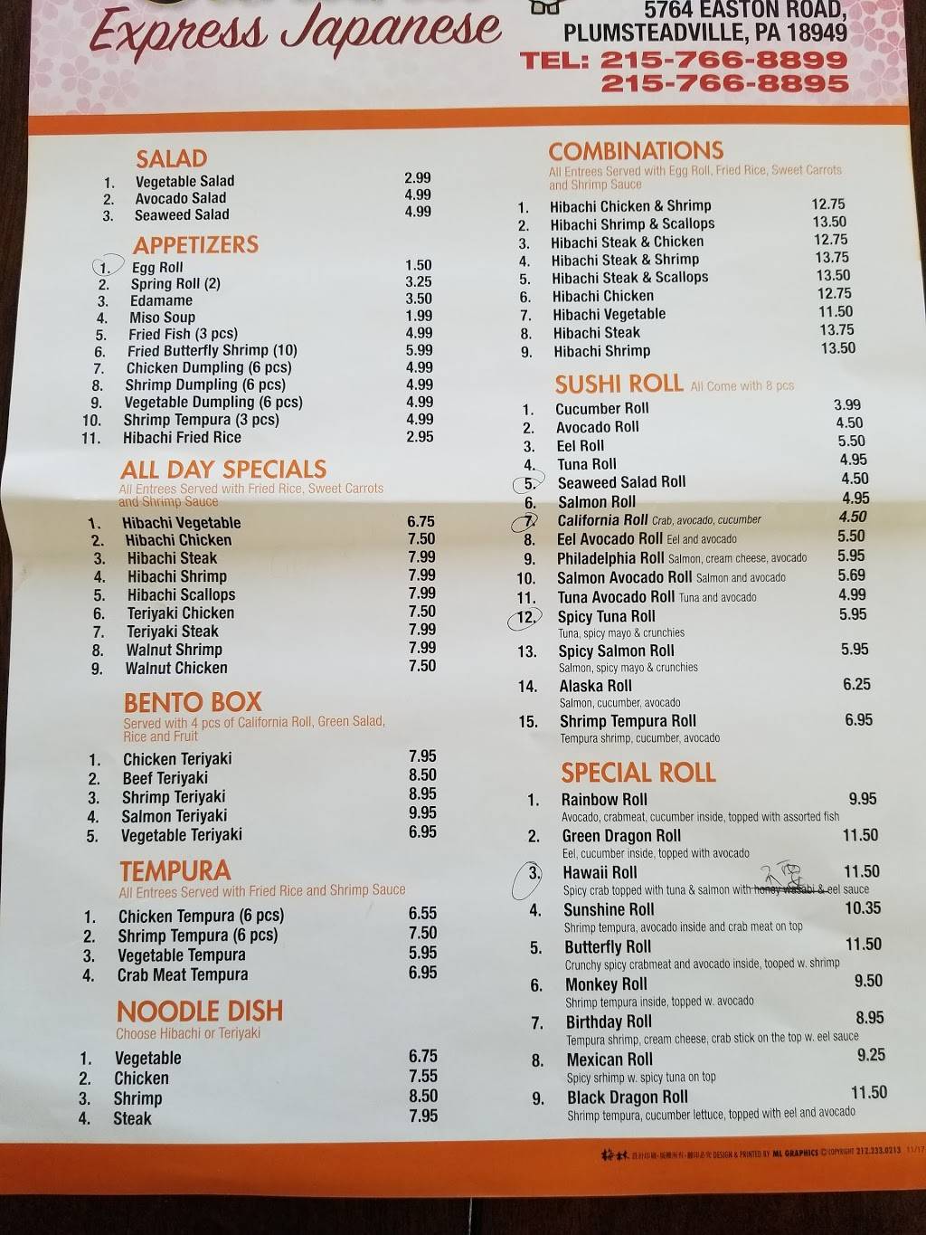 Sakura Express | restaurant | 5764 Easton Rd, Pipersville, PA 18947, USA | 2157668899 OR +1 215-766-8899