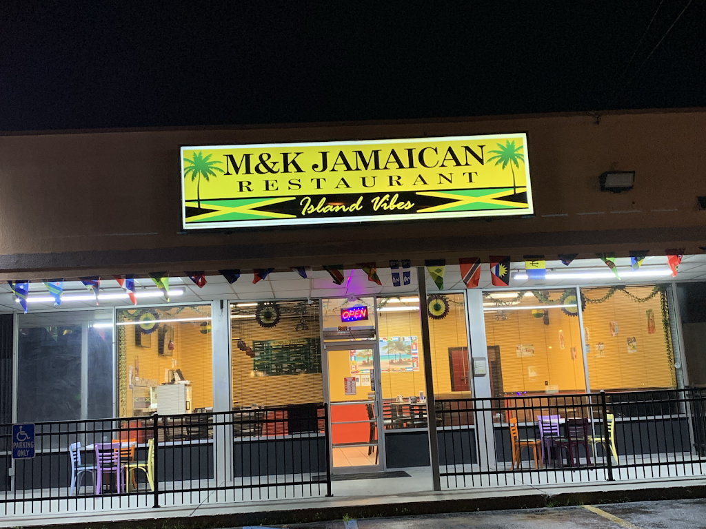 M & k Jamaican Restaurant LLC | restaurant | 2501 C, Jordan Ln NW, Huntsville, AL 35816, USA | 2563847956 OR +1 256-384-7956