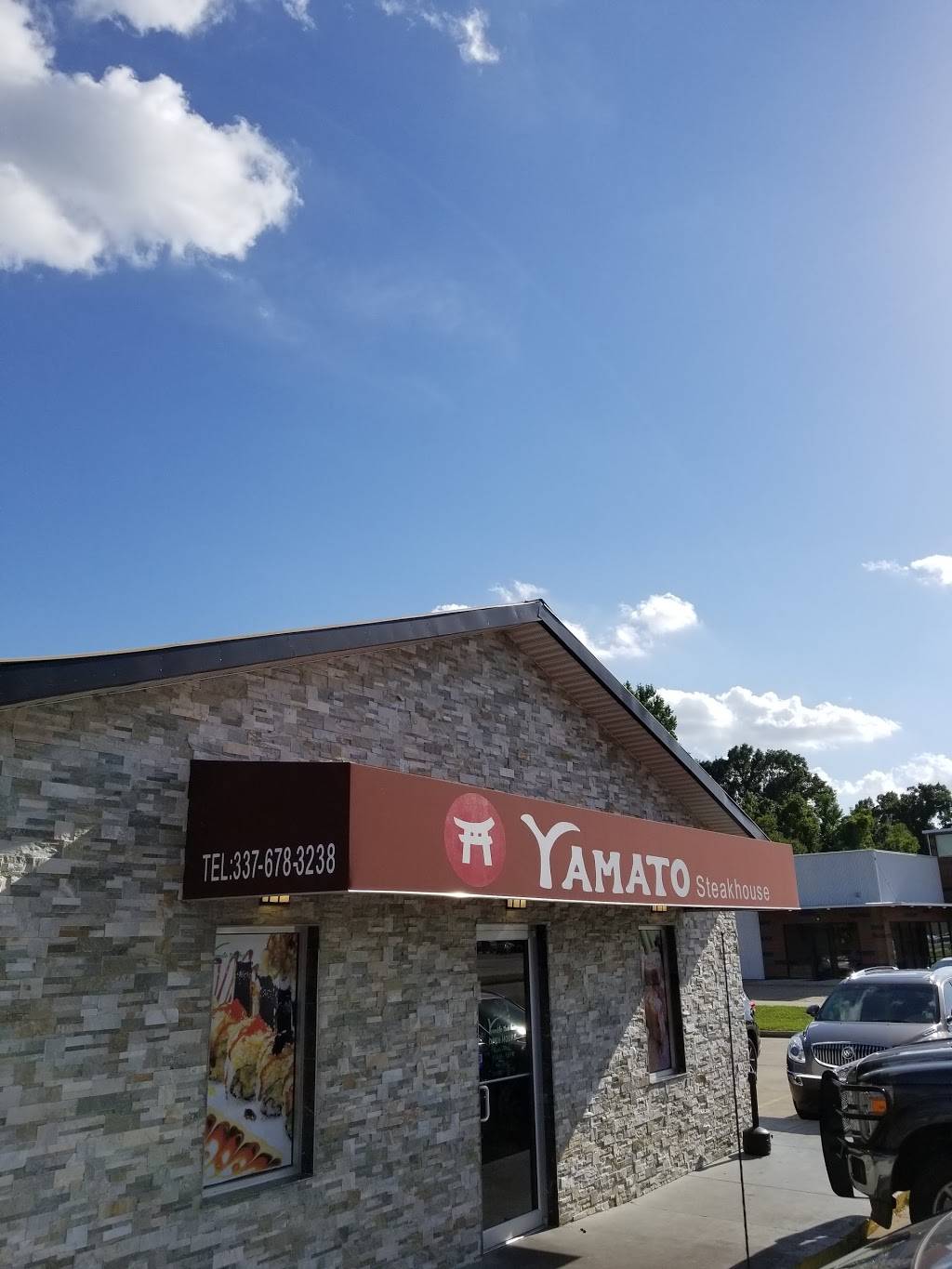 Yamato Steakhouse of Japan | restaurant | 1434 Heather Dr, Opelousas, LA 70570, USA | 3376783238 OR +1 337-678-3238