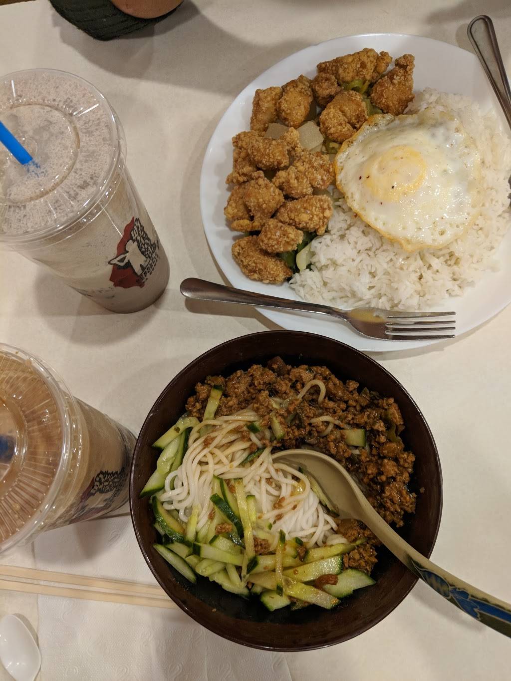 Bubble Republic Tea House | restaurant | 4555 Hurontario St, Mississauga, ON L4Z 3M1, Canada | 9057121288 OR +1 905-712-1288