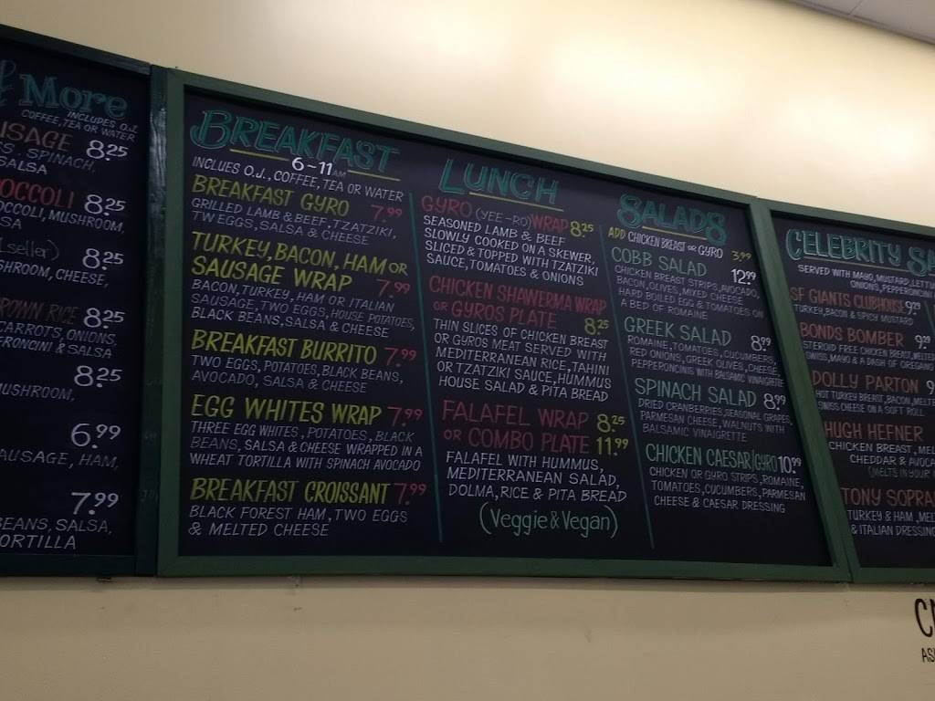 Sausalito Cafe | cafe | 100 1st St, San Francisco, CA 94105, USA | 4152229922 OR +1 415-222-9922