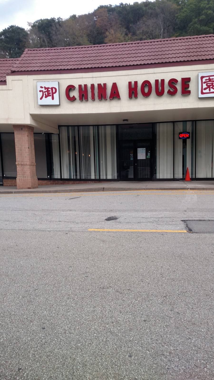 China House | restaurant | 2001 Lincoln Way, White Oak, PA 15131, USA | 4126788800 OR +1 412-678-8800