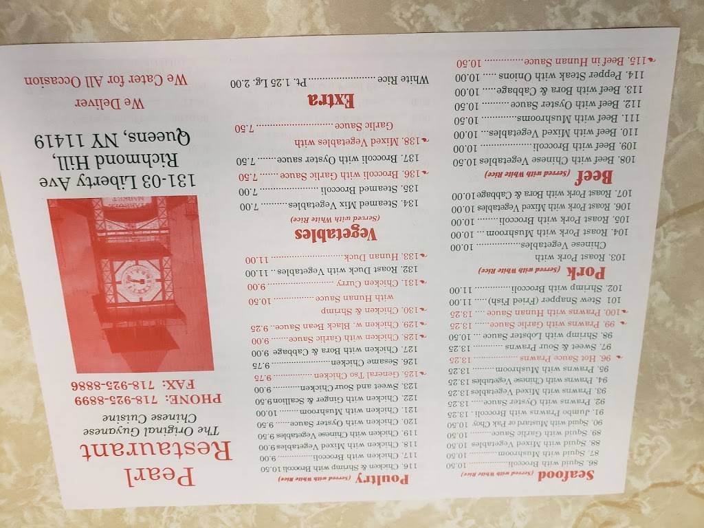 Pearl Restaurant | restaurant | 131-03 Liberty Ave, Queens, NY 11419, USA | 7189258899 OR +1 718-925-8899