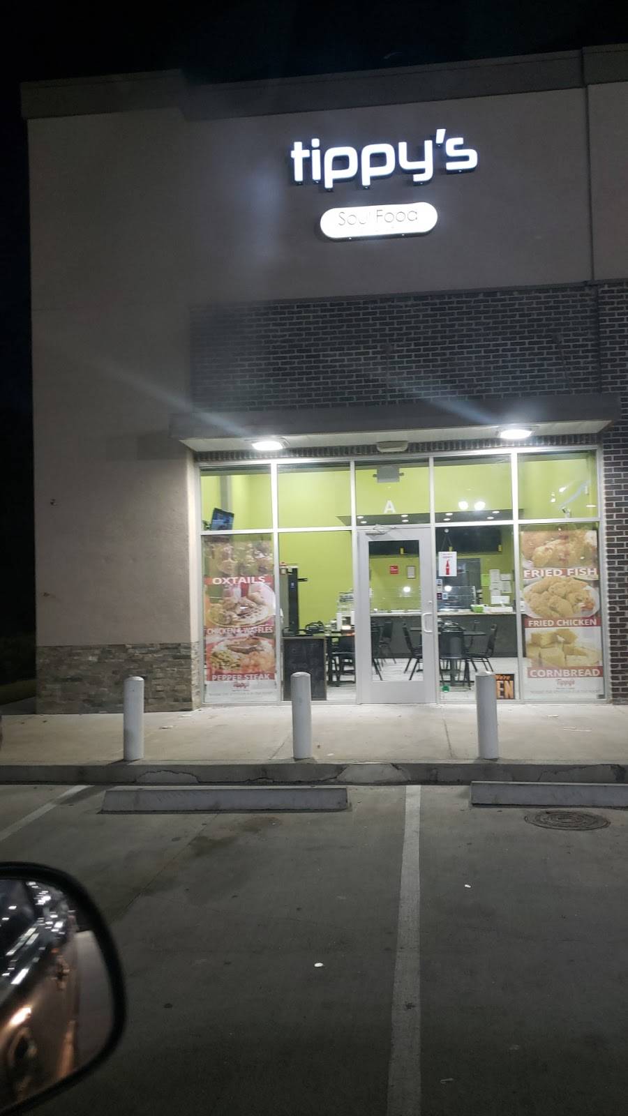 Tippys | restaurant | 636 Cypress Station Dr, Houston, TX 77090, USA | 8326663096 OR +1 832-666-3096