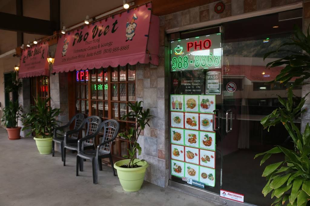 Pho Viet Thien Hong Restaurant | restaurant | 2756 Woodlawn Dr # 6-203, Honolulu, HI 96822, USA | 8089888868 OR +1 808-988-8868