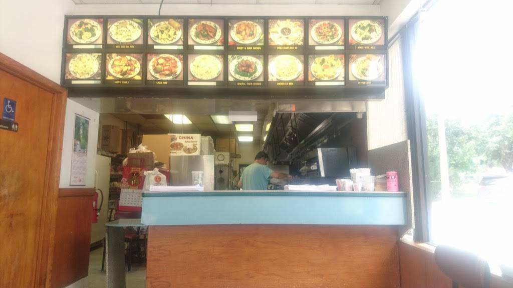 China 1 | restaurant | 2703 E Silver Springs Blvd, Ocala, FL 34470, USA | 3528678700 OR +1 352-867-8700