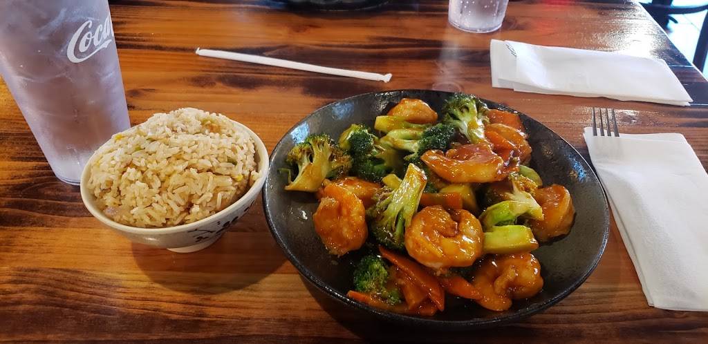 Nigori Gourmet & Sushi Bar | restaurant | 2549 Castle Hayne Rd, Wilmington, NC 28401, USA | 9107692213 OR +1 910-769-2213