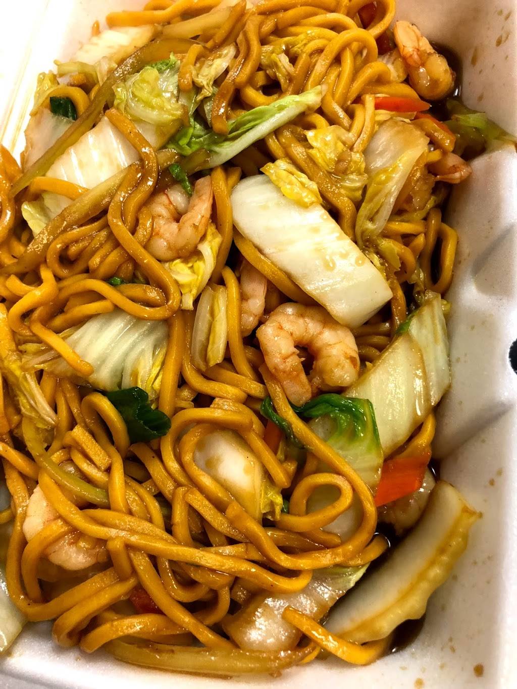 482 Joy Garden | restaurant | 482 Riverdale Ave, Brooklyn, NY 11207, USA | 7183853388 OR +1 718-385-3388