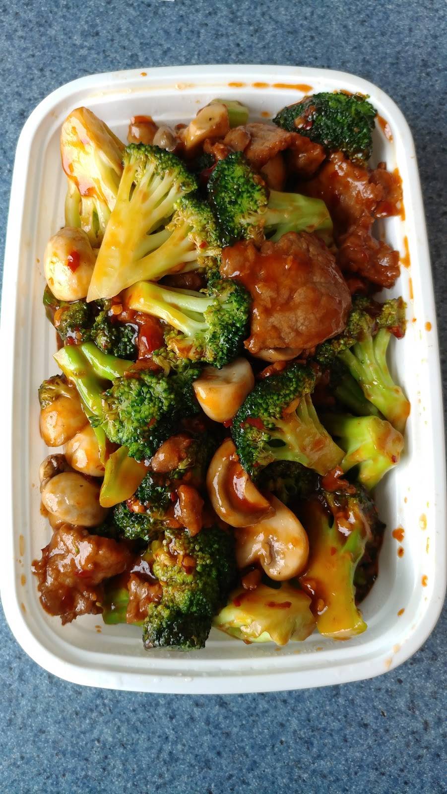 China Wok | meal delivery | 105 US-301, Tampa, FL 33619, USA | 8136228866 OR +1 813-622-8866