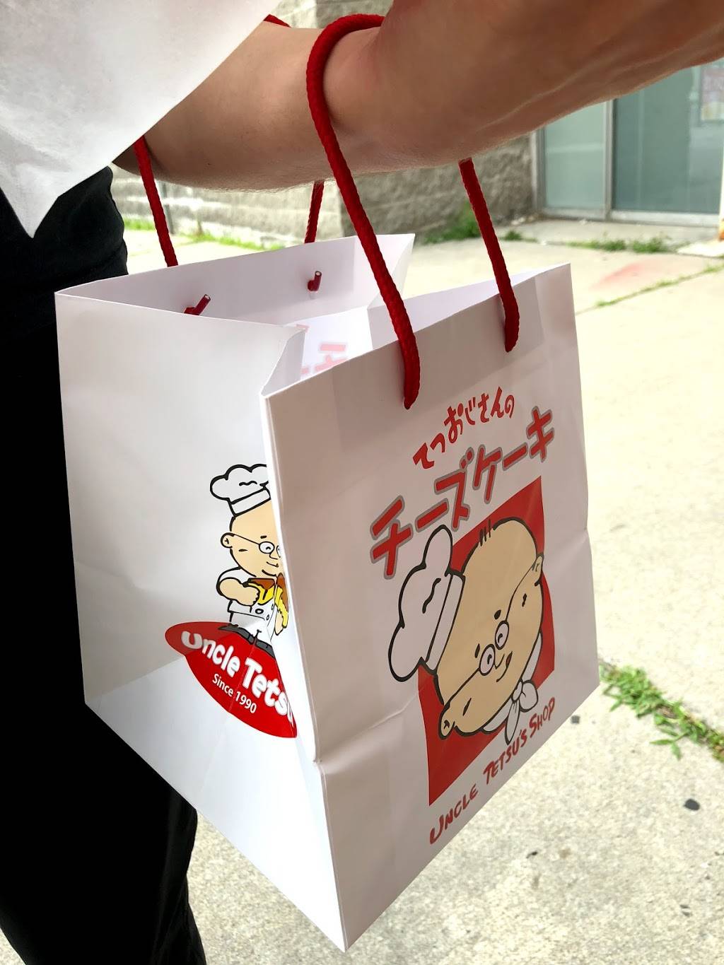 Uncle Tetsus Japanese Cheesecake Pacific Mall | restaurant | Pacific Mall, 4300 Steeles Ave E Unit P80, Markham, ON L3R 0Y5, Canada | 4165910555 OR +1 416-591-0555