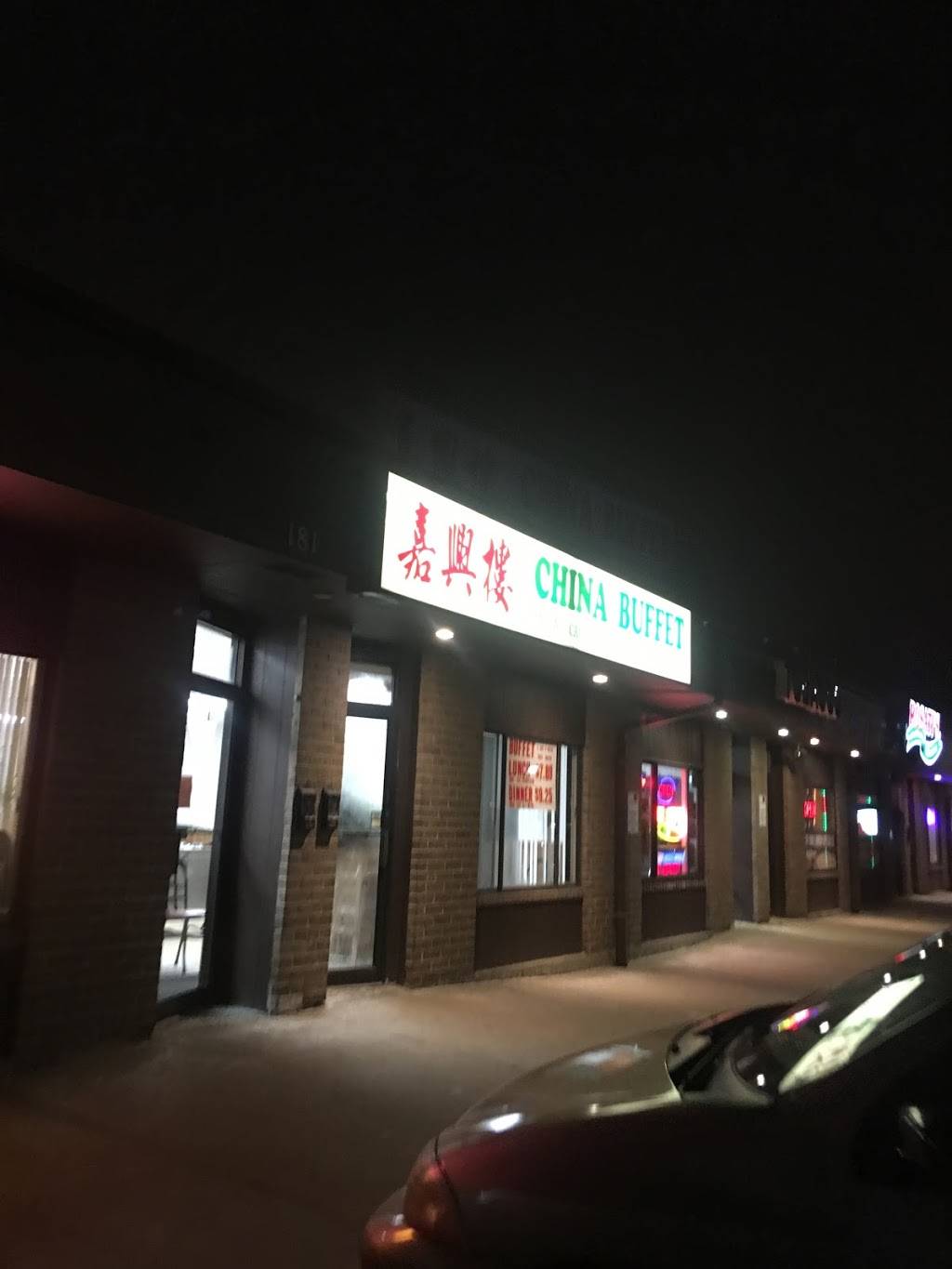 China Buffet | restaurant | 175 Hiawatha Dr, Carol Stream, IL 60188, USA | 6305881138 OR +1 630-588-1138
