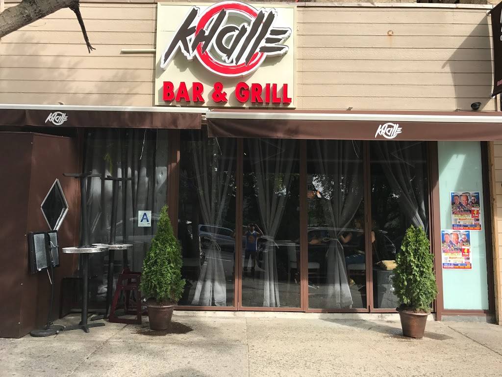 Khalle Bar & Grill | restaurant | 3638 Bailey Ave, Bronx, NY 10463, USA | 3473266293 OR +1 347-326-6293