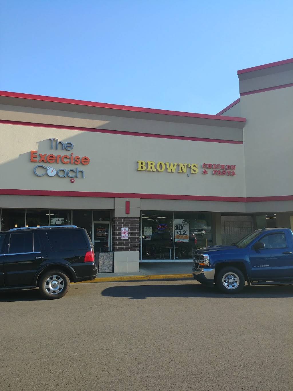 Browns Chicken | restaurant | 301 E Northwest Hwy, Palatine, IL 60067, USA | 8473584050 OR +1 847-358-4050