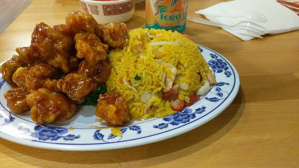 New Sunrise | restaurant | 2481 162 Broadway, Bayonne, NJ 07002, USA | 2014378757 OR +1 201-437-8757