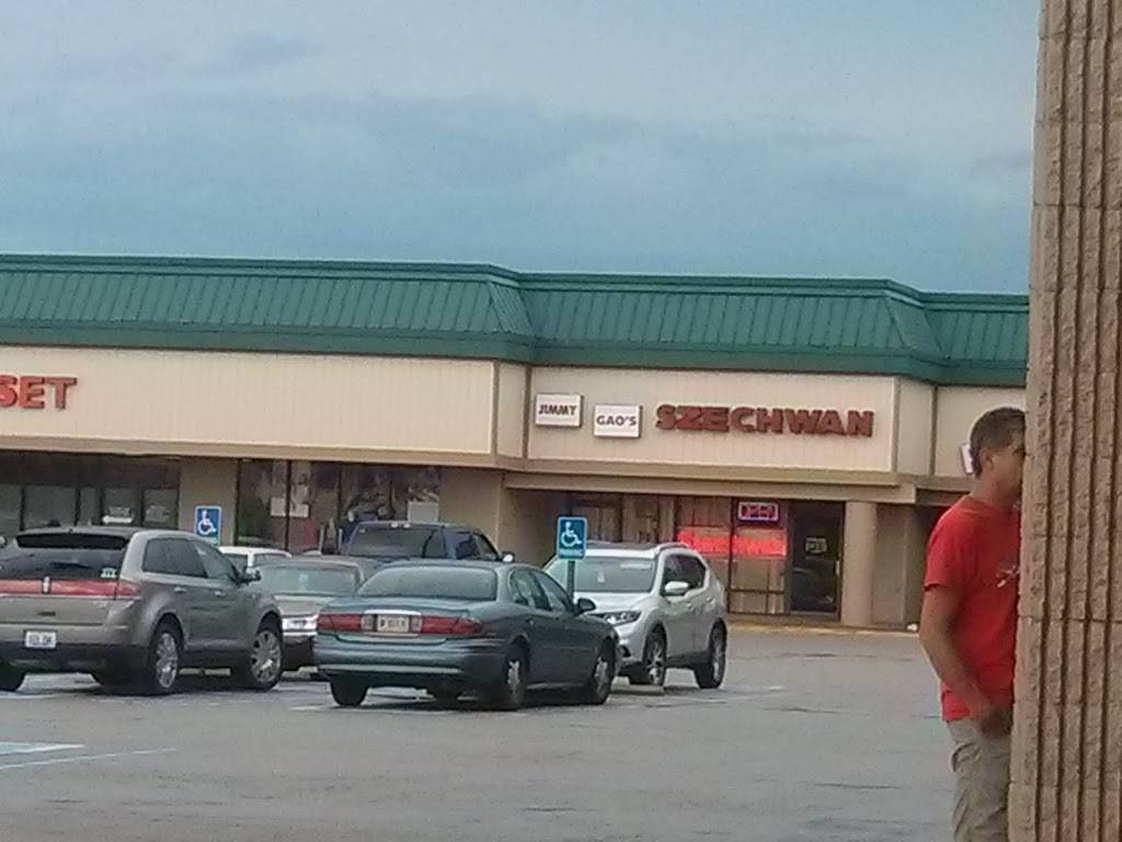 Szechwan Chinese Restaurant | restaurant | 669 N Green River Rd, Evansville, IN 47715, USA | 8124797600 OR +1 812-479-7600