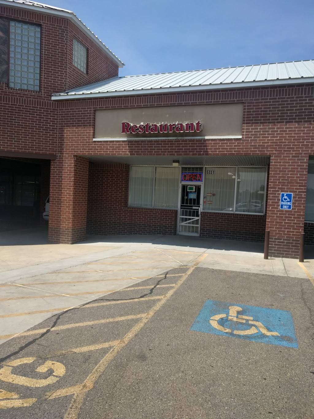 Havana Restaurant | restaurant | 5331 Menaul Blvd NE, Albuquerque, NM 87110, USA | 5058302025 OR +1 505-830-2025