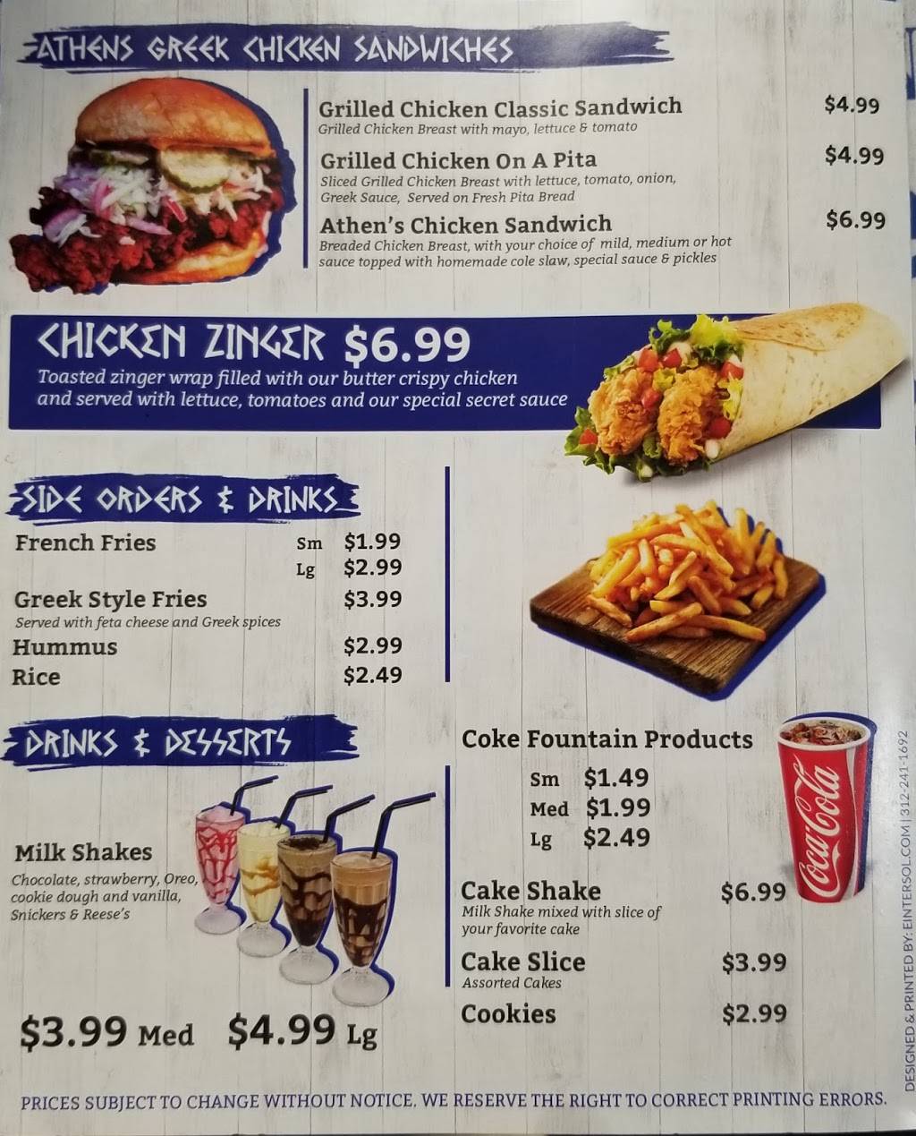 Athens Pita | restaurant | 437 Ridge Rd, Munster, IN 46321, USA | 2195950124 OR +1 219-595-0124