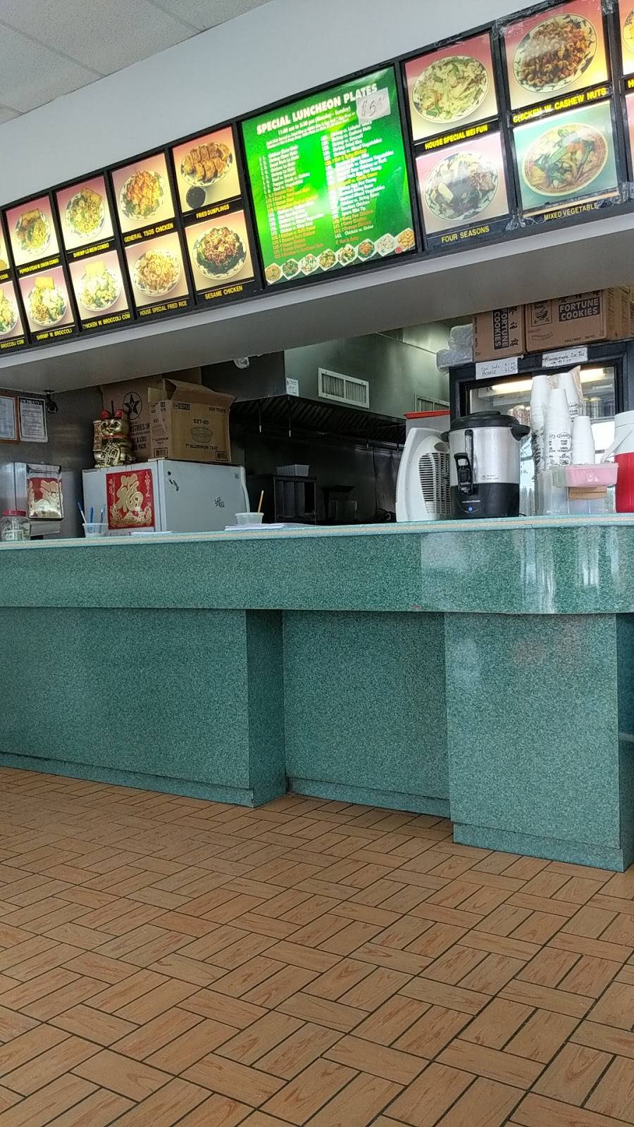 New China | restaurant | 4920 Monticello Ave, Williamsburg, VA 23188, USA | 7572205828 OR +1 757-220-5828