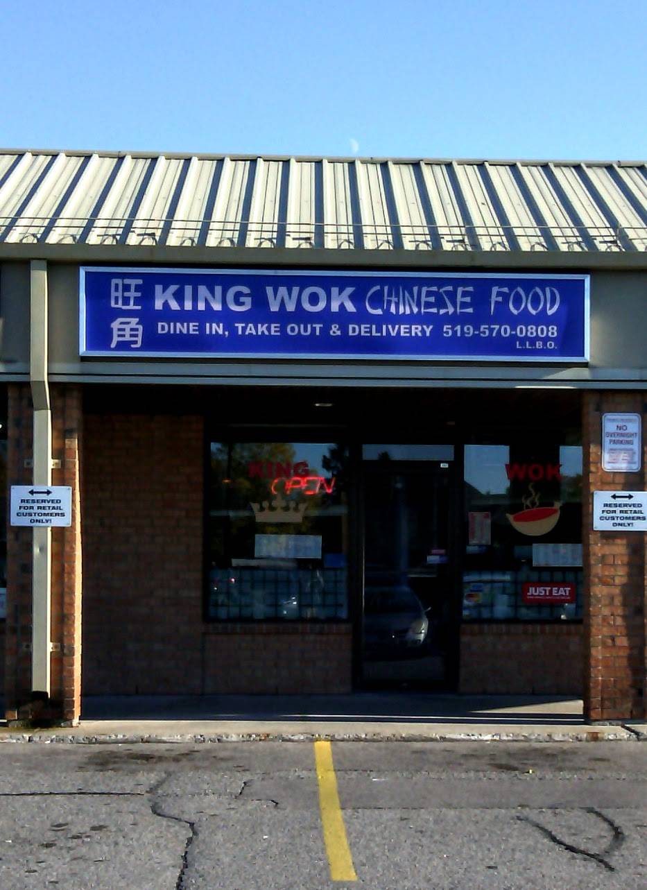 King Wok Chinese Food | meal delivery | 501 Krug St, Kitchener, ON N2A 1L3, Canada | 5195700808 OR +1 519-570-0808