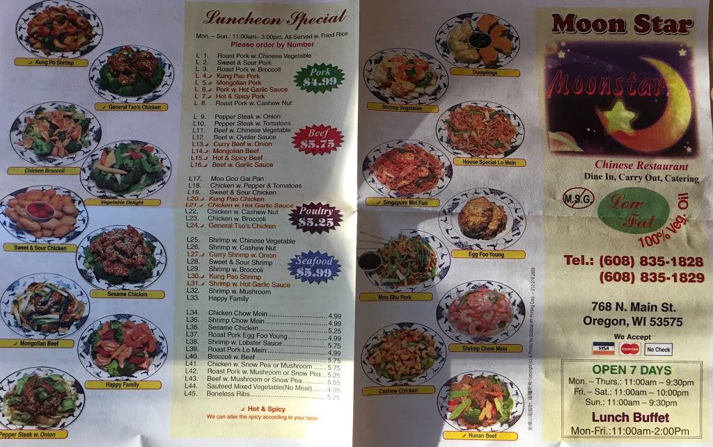 Moonstar Restaurant | restaurant | 768 N Main St, Oregon, WI 53575, USA | 6088351828 OR +1 608-835-1828
