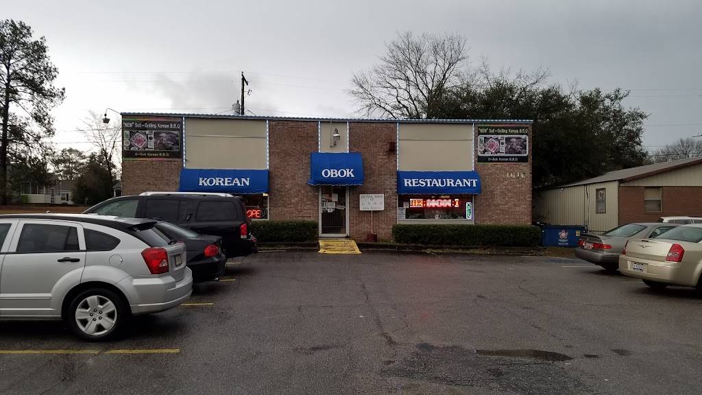 Korean O-Bok Restaurant | restaurant | 1616 Decker Blvd, Columbia, SC 29206, USA | 8037871100 OR +1 803-787-1100