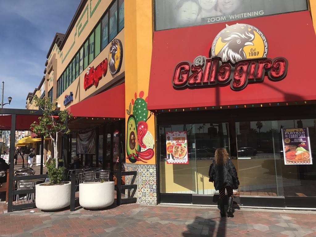 El Gallo Giro | restaurant | 7148 Pacific Blvd, Huntington Park, CA 90255, USA | 3235854433 OR +1 323-585-4433